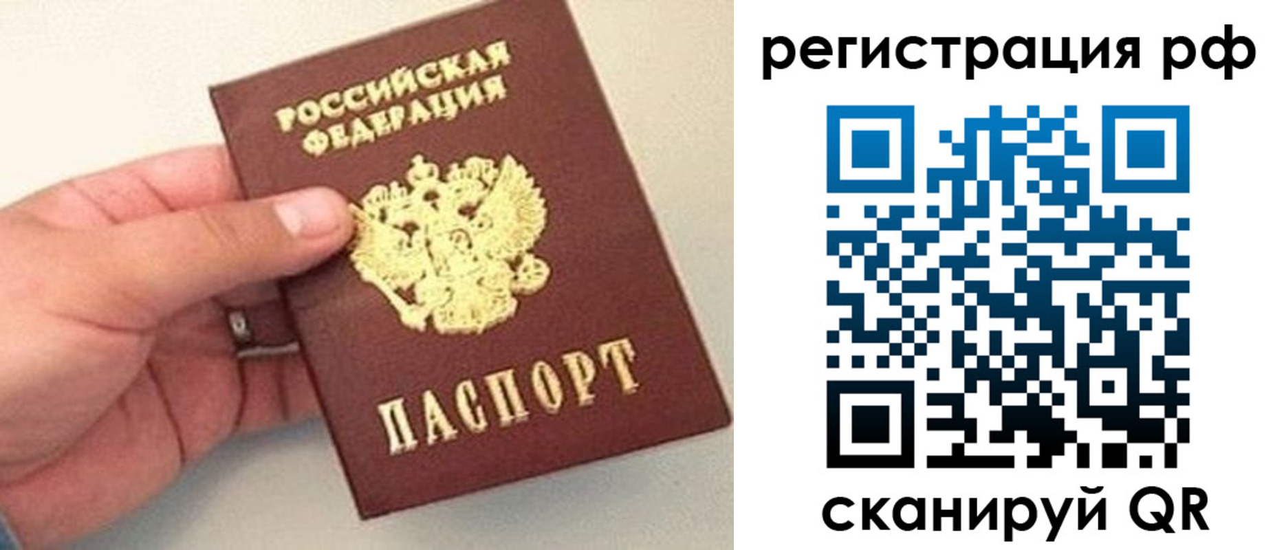 регистрация для дет. сада в Нижних Сергах